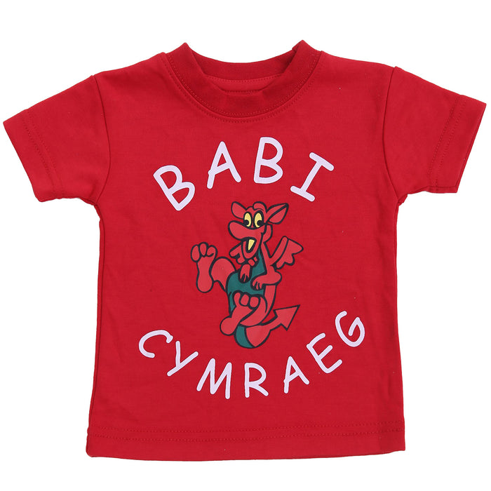 Babi Cymraeg- Welsh Baby T-Shirt